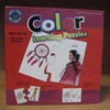 custom folding carton color puzzle