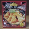 folding carton chicken samosas